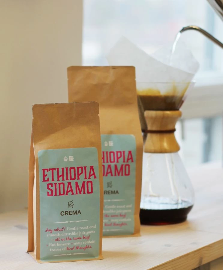 Coffee In Multipacks Crema Ethiopia Sidamo 2 Coffee In Multipacks Crema Ethiopia Sidamo - Image 2