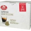 Nespresso Compatible Coffee Capsules Saquella Intenso Nespresso-Compatible Coffee Capsules 50 Pcs